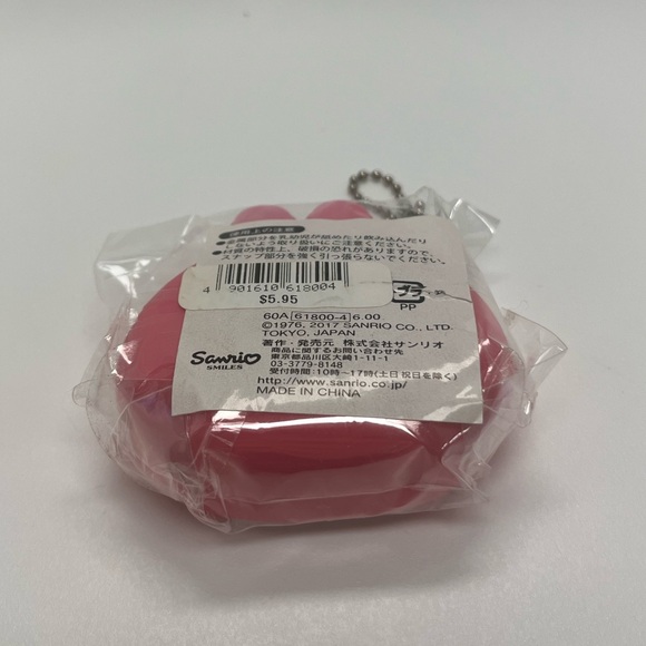 Sanrio My Melody Mini Pouch Keychain - Picture 4 of 6